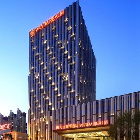 Wanda Realm Siping Hotel Bagian luar foto